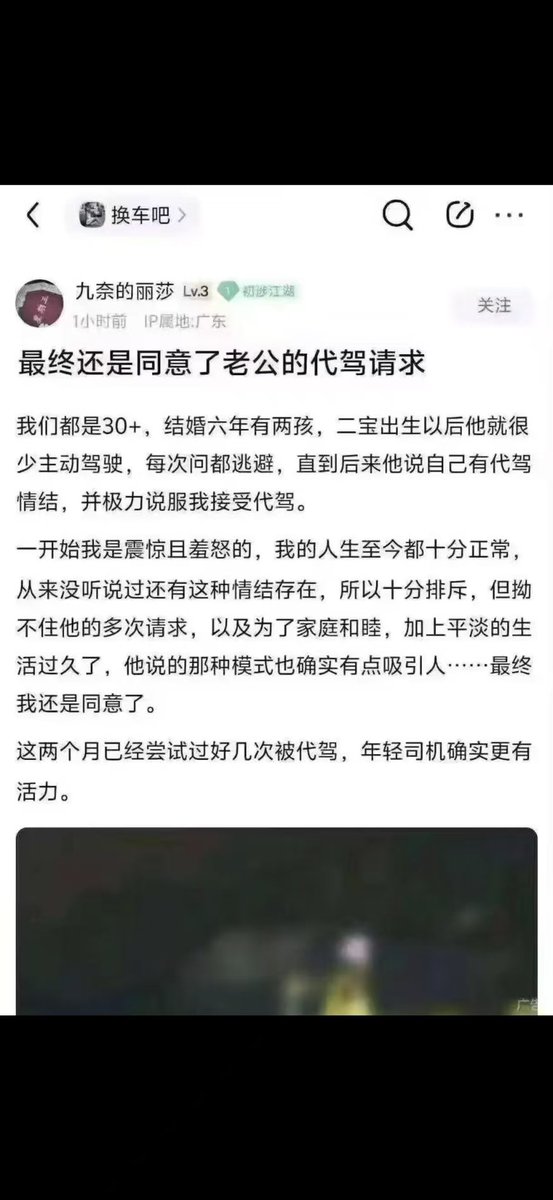 清风btc🔶BNB tweet media