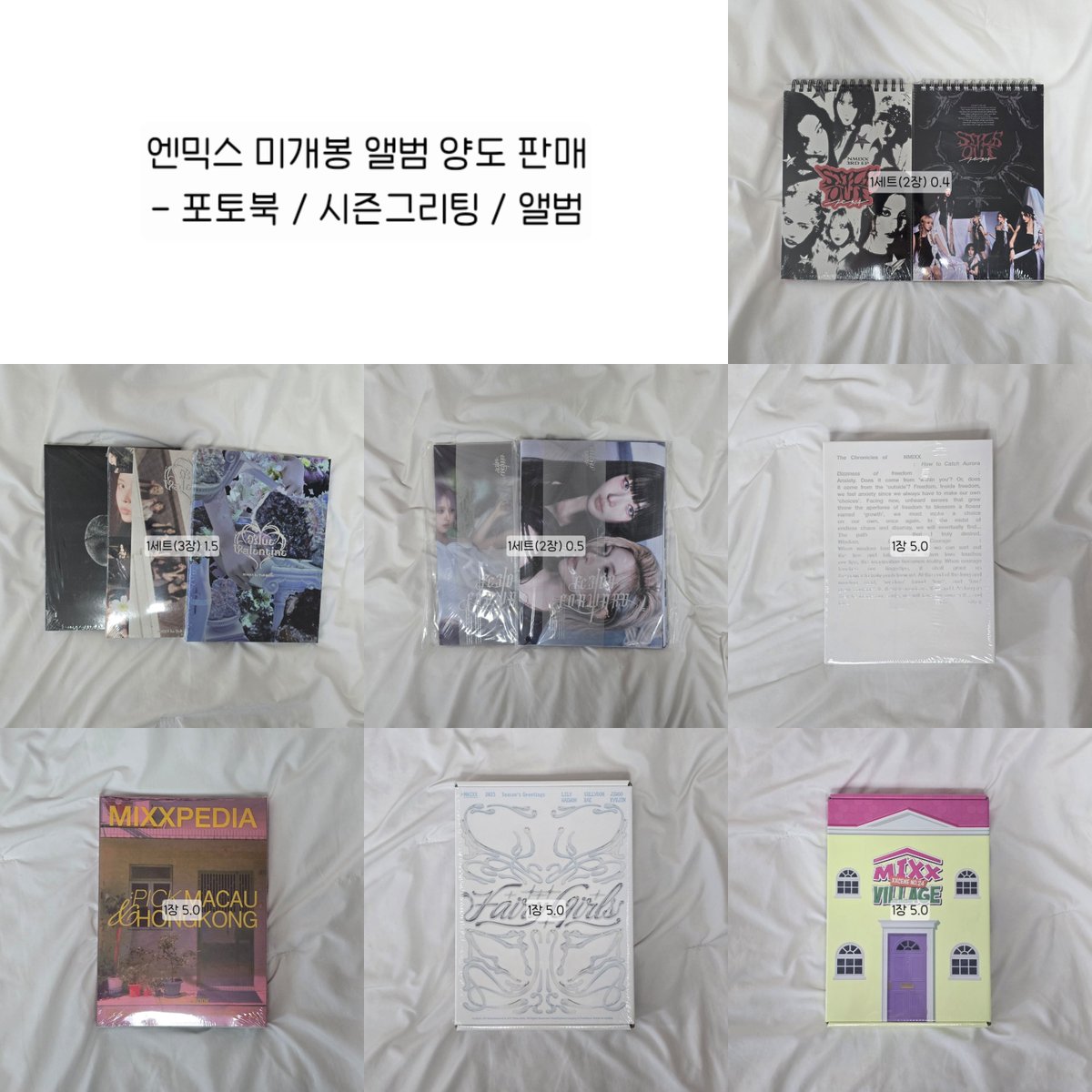 ghddkr's tweet photo. 엔믹스 미개봉 앨범 포토북 시즌그리팅 양도 판매
Nmixx album photobook season greetings unopened sealed sell wts

윗치폼 결제 외 구매 문의시 디엠 or KAKAO
https://t.co/DYcfuH5vAx

Stick out forward blue valentine mixxvillage fairy girls mixxpedia pick macau hongkong aurora https://t.co/PS4Zi0v71c