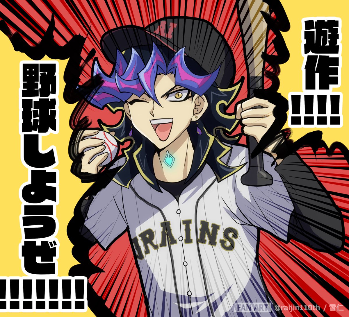 3年前の絵(人選は謎) 