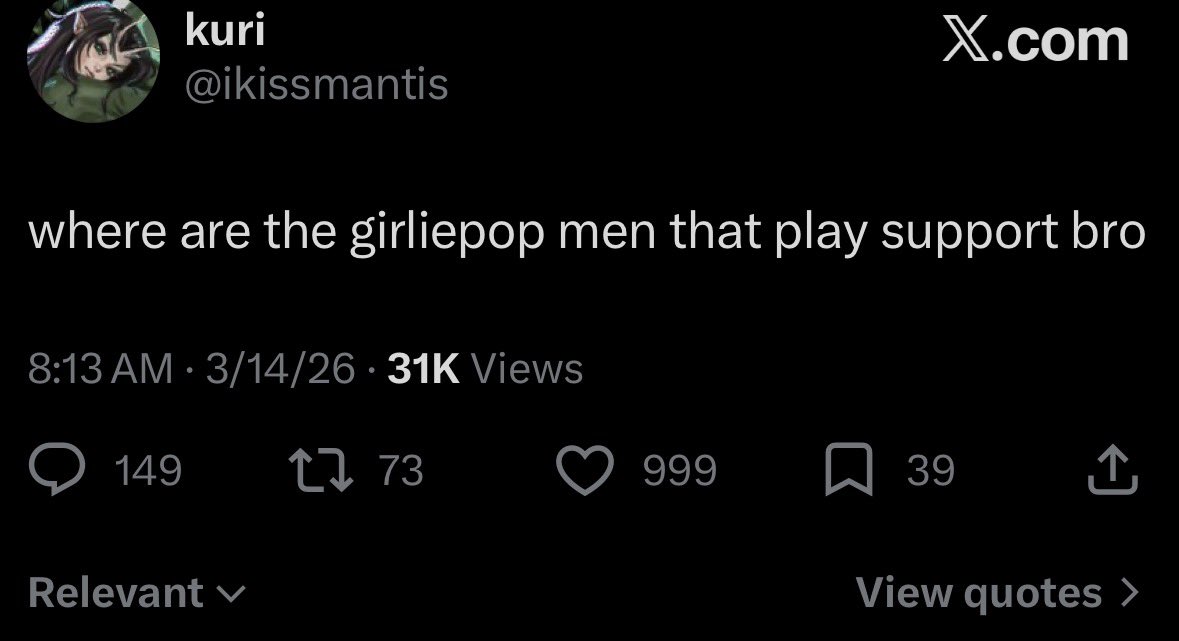 Binge_Waffles tweet media