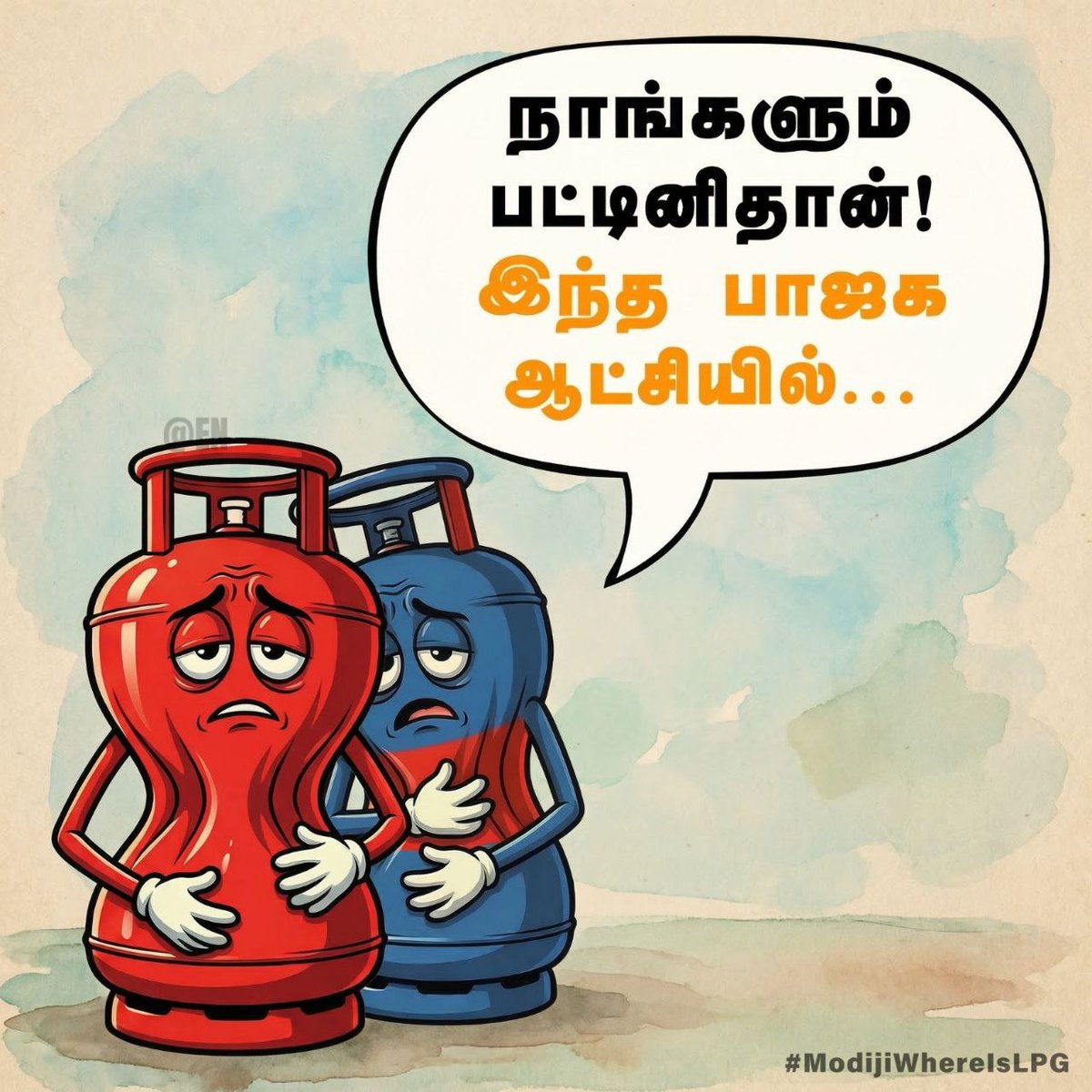 arulsekar19's tweet photo. #ModijiWhereIsLPG https://t.co/bvXetI3jCd