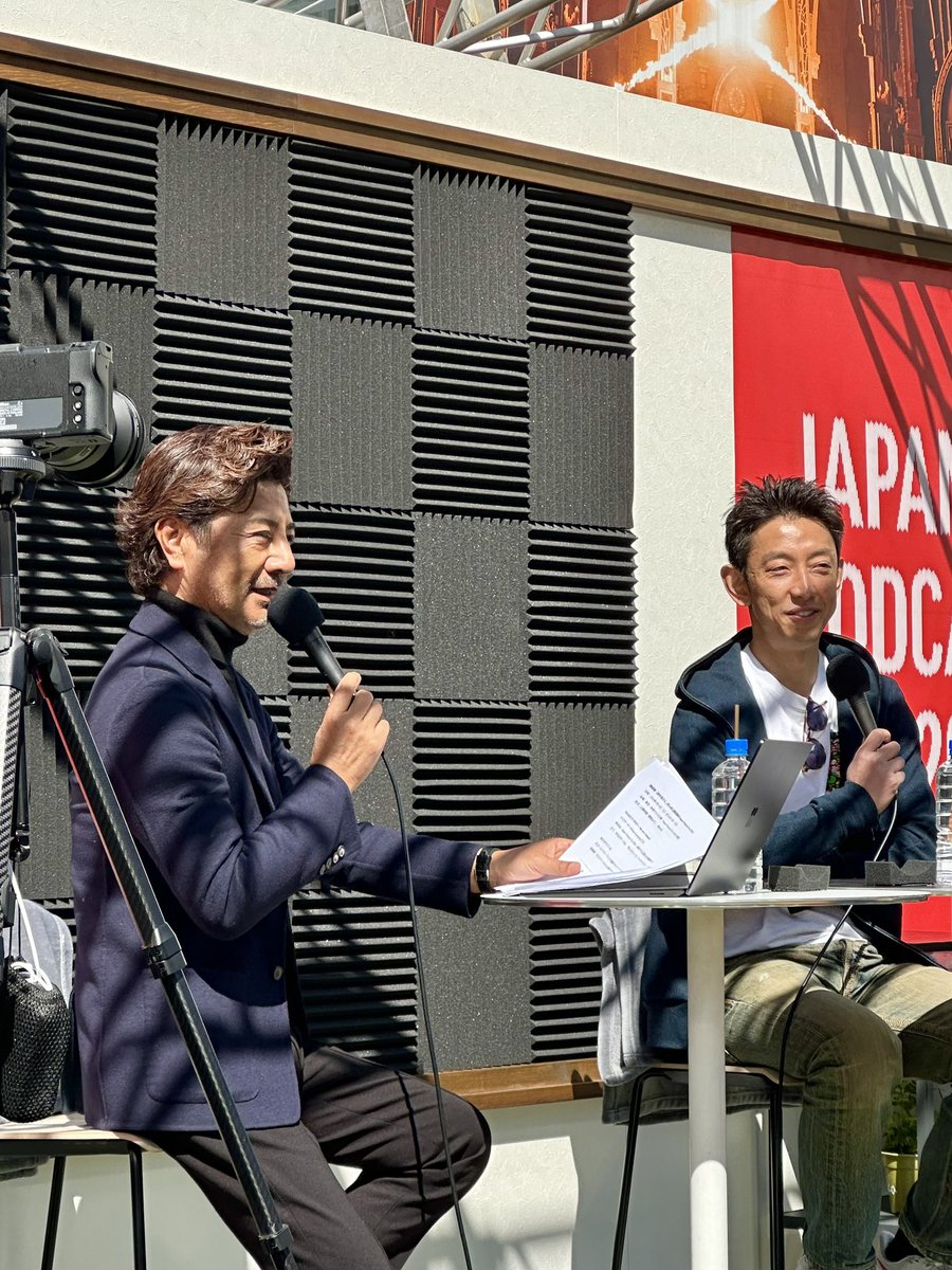 LatchSketch's tweet photo. ショーンKさん、おかえりなさい。20代の頃にJ-wave Make It 21を聴いていたので、また再びお声を聴ける日が来るとは。イベント見られて良かった。
#MakeItNext 
#JapanPodcastFestival 
#JPF2026 https://t.co/HA7LAAVADb
