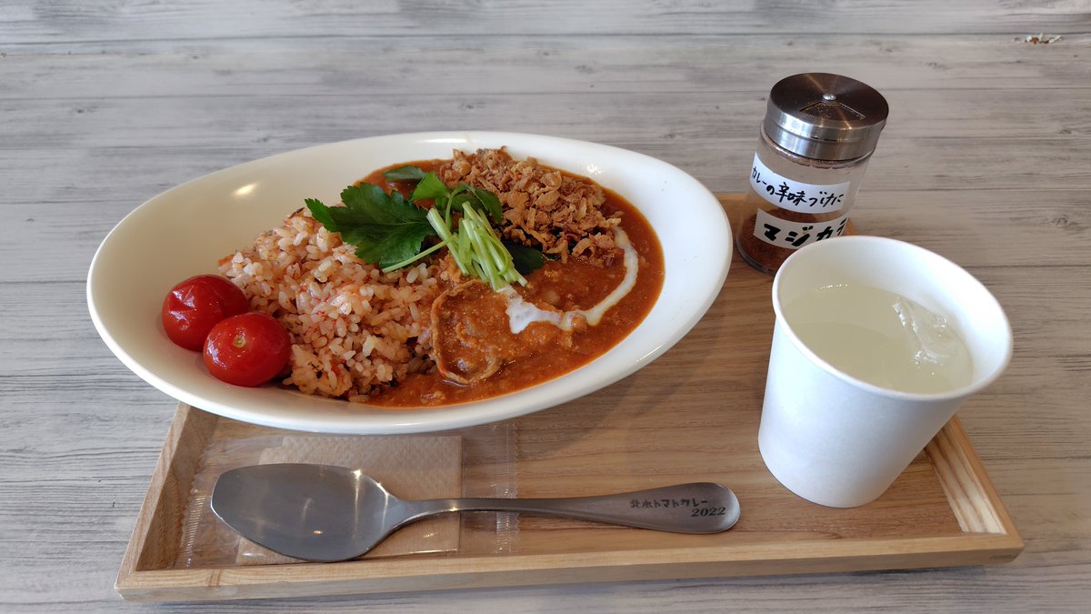 doe john tweet media