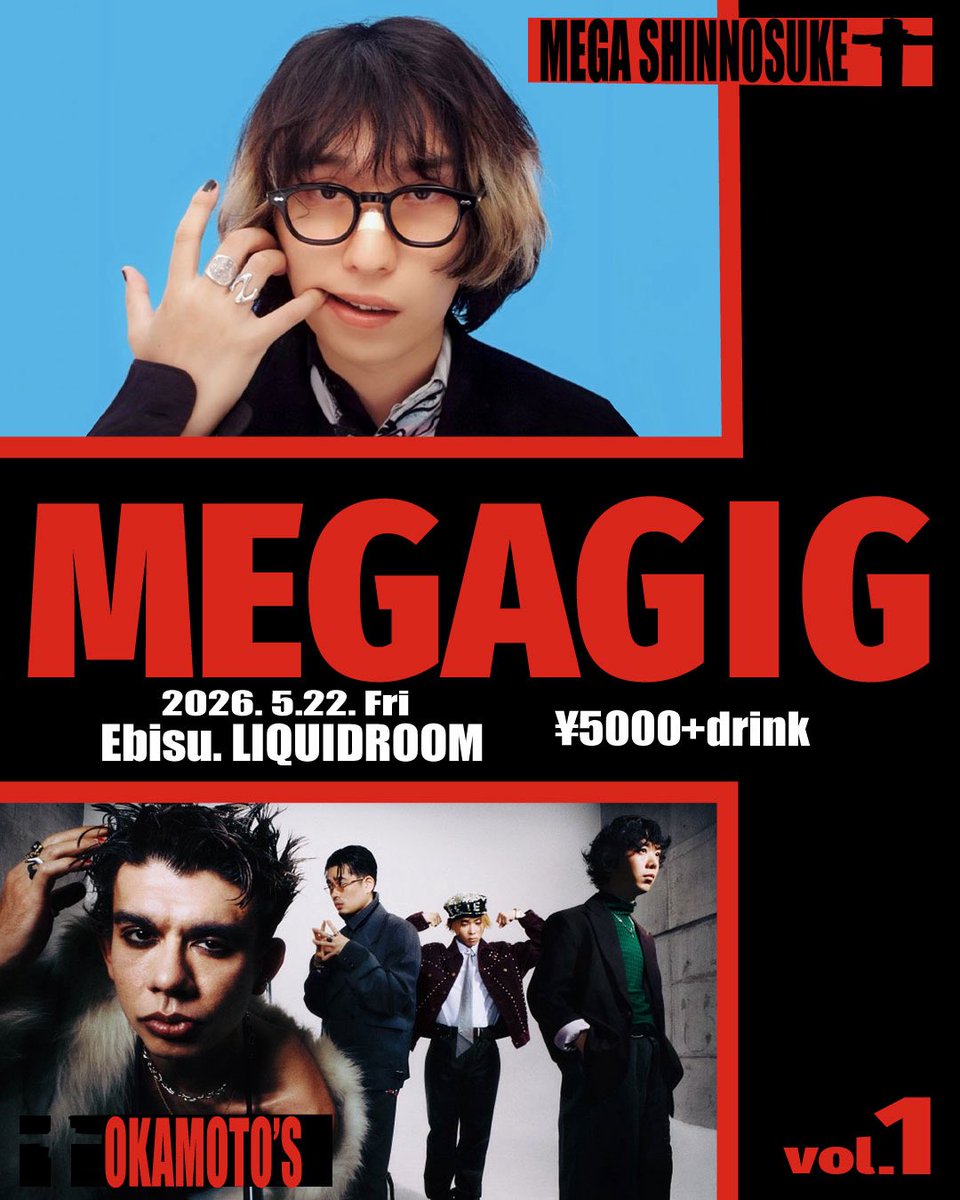 Mega Shinnosuke info tweet media