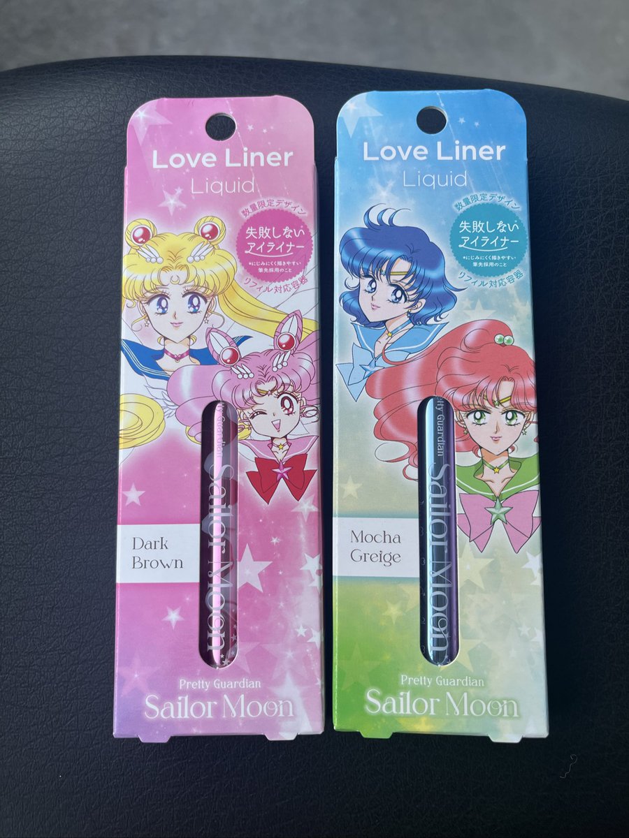 X34Erika's tweet photo. アイライナー今使ってるのまだあるから店頭ですごく悩んだけど…
結局買ってしまった🤣可愛すぎる❤️

ブラックは使わないから我慢…！
沢山あったから今回のコラボはそこまでgetする人は少ないのかな🤔

#ラブライナー
#セーラームーン https://t.co/zsganyAhO2