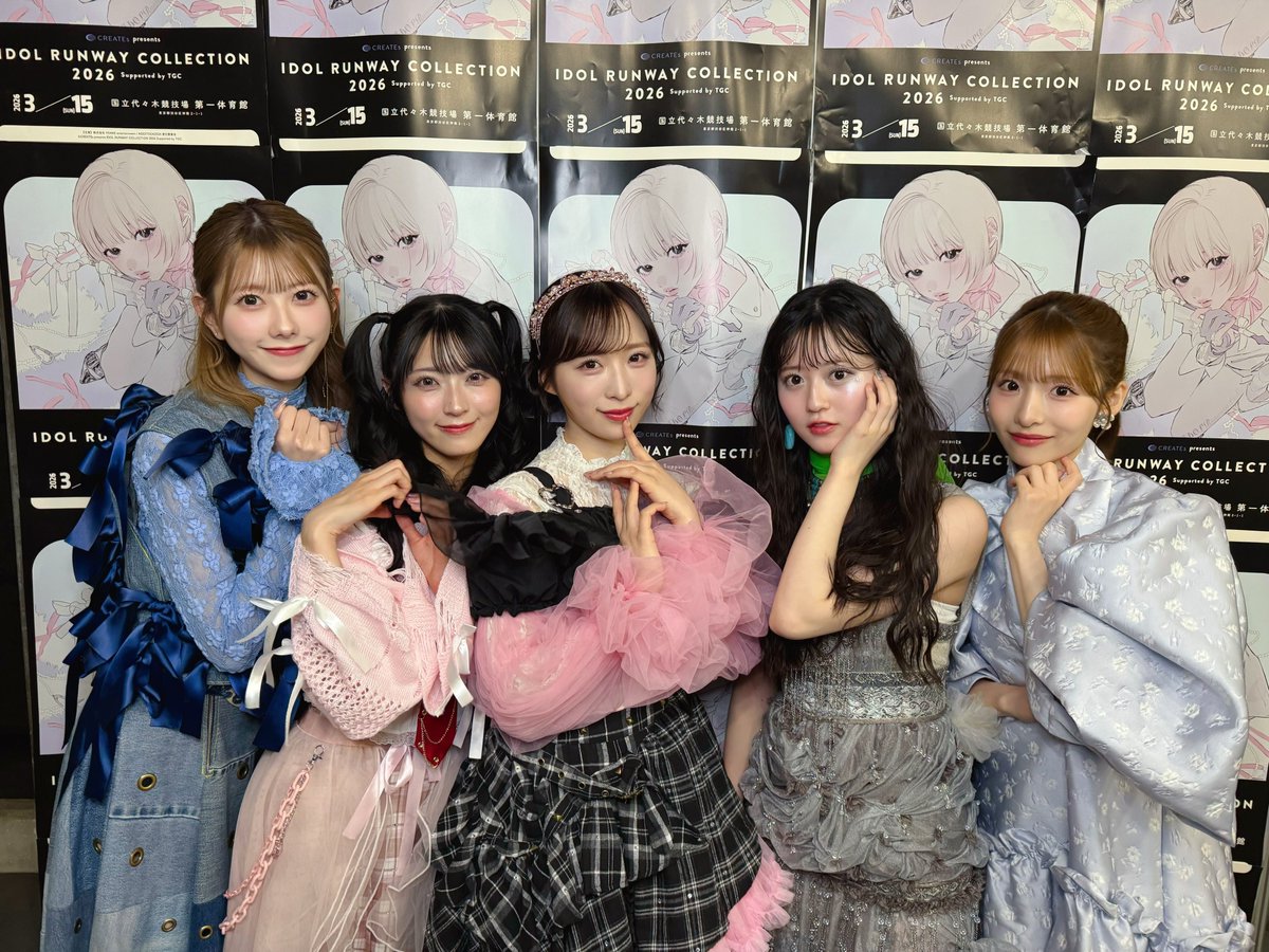 💘IDOL RUNWAY COLLECTION 2026💘 AKB48から #千葉恵里 @erii_20031027