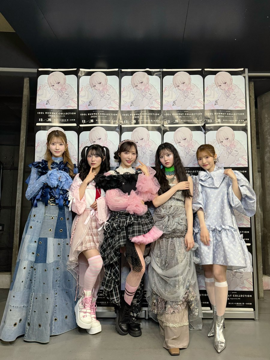 💘IDOL RUNWAY COLLECTION 2026💘 AKB48から #千葉恵里 @erii_20031027