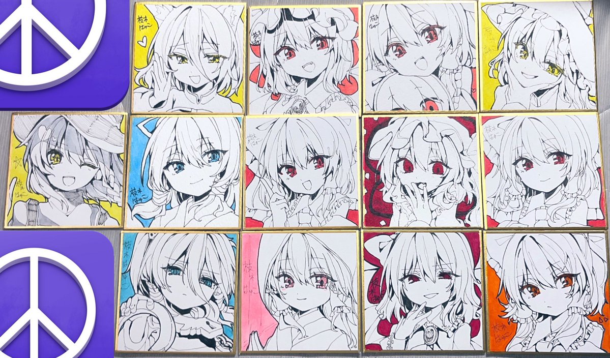 枝木はゅこ@春例す47ab【文月屋】 tweet media