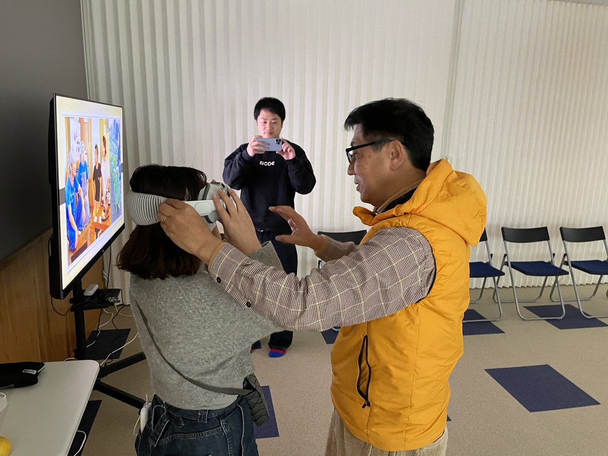 Local DAO 椎葉｜椎葉神楽NFT tweet media