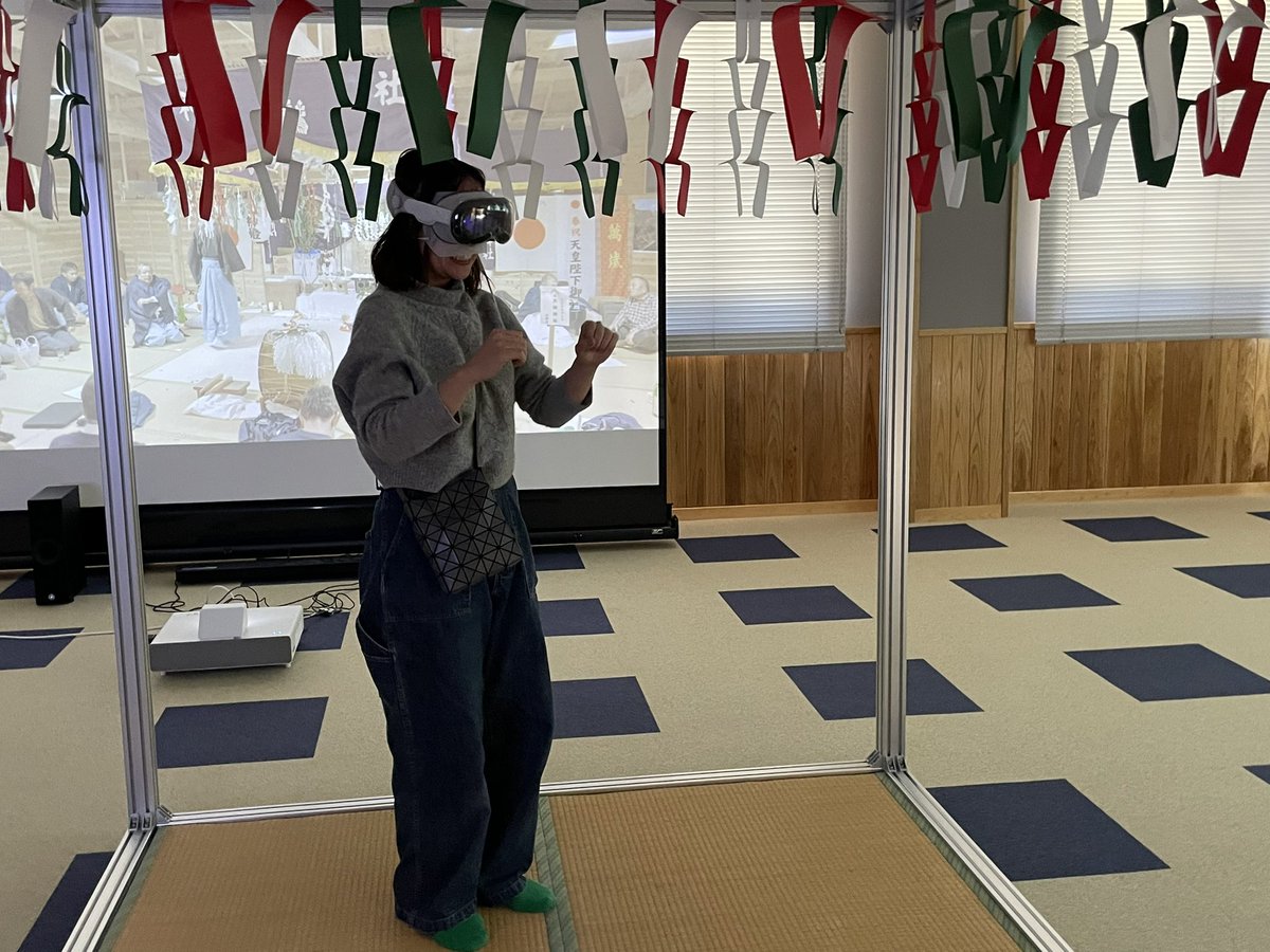 Local DAO 椎葉｜椎葉神楽NFT tweet media