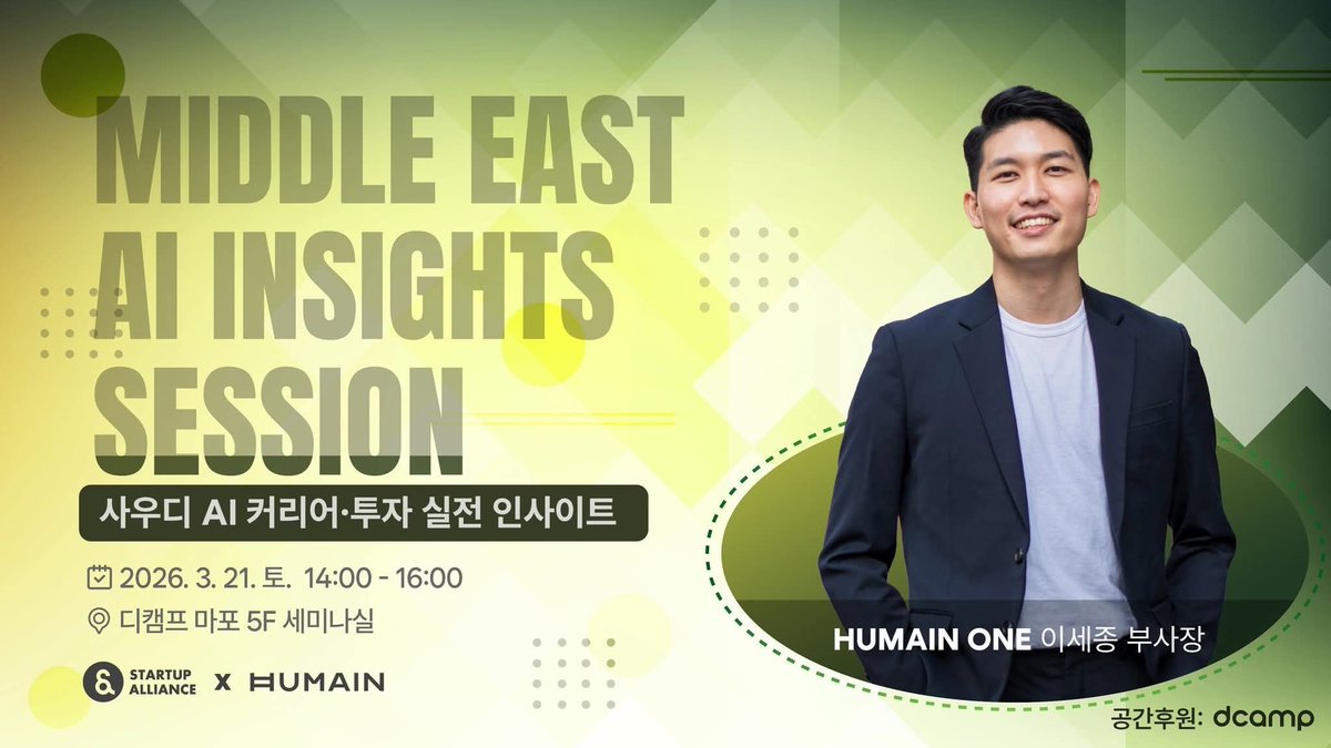 에스티마 tweet media