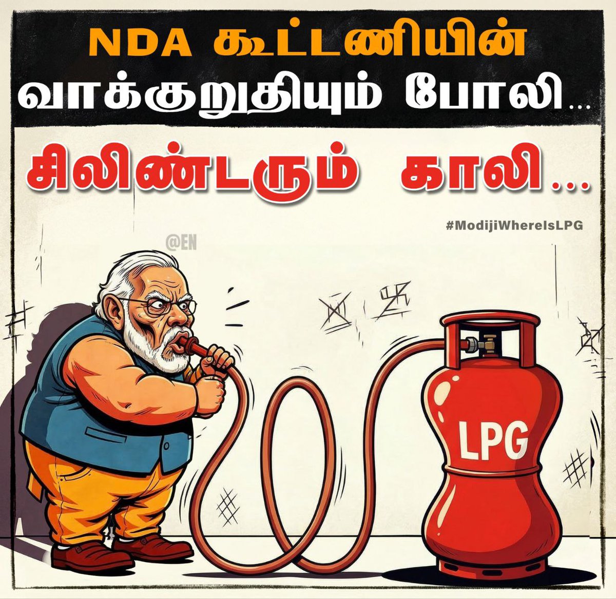 arulsekar19's tweet photo. #ModijiWhereIsLPG https://t.co/HndXtAeyTH