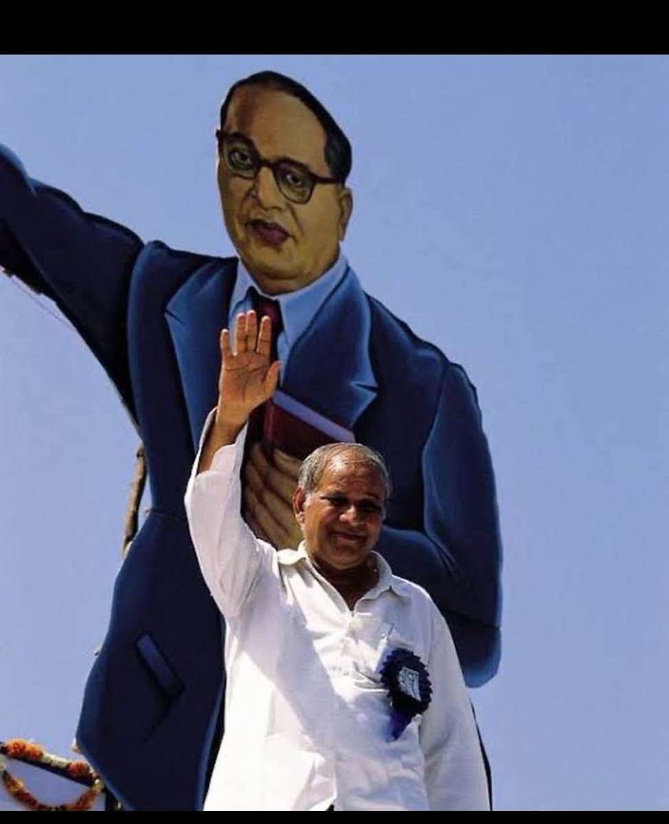 प्रकाश पॉलिटिकल tweet media