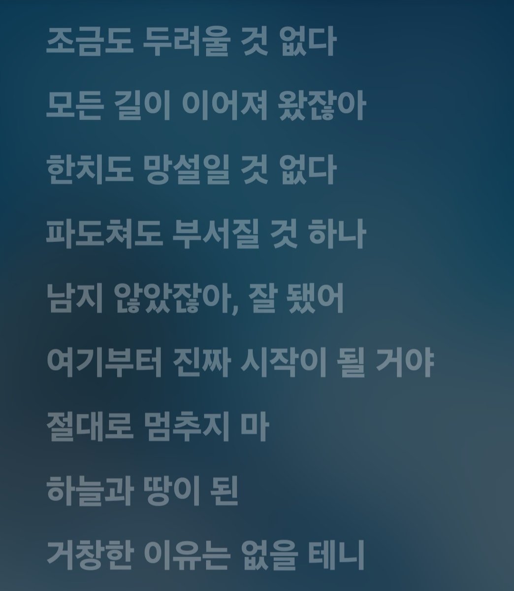 라모🐜 tweet media