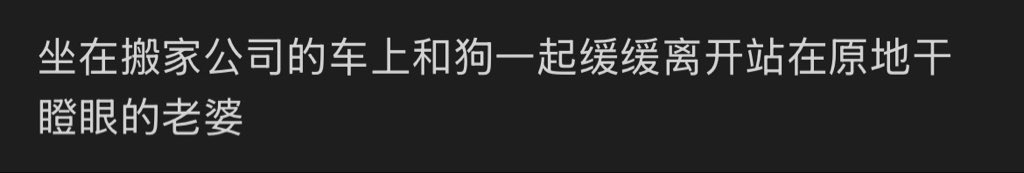 遗容境 tweet media