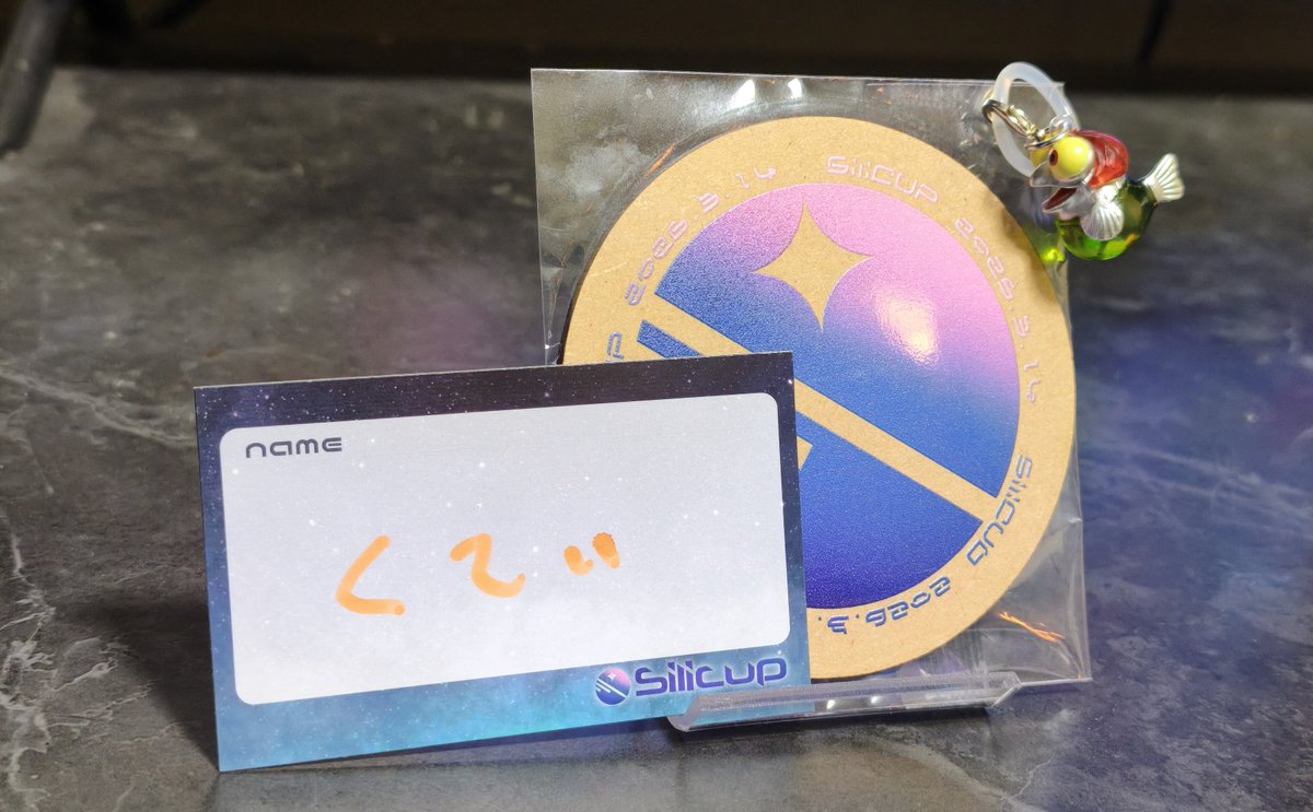 くてぃ tweet media