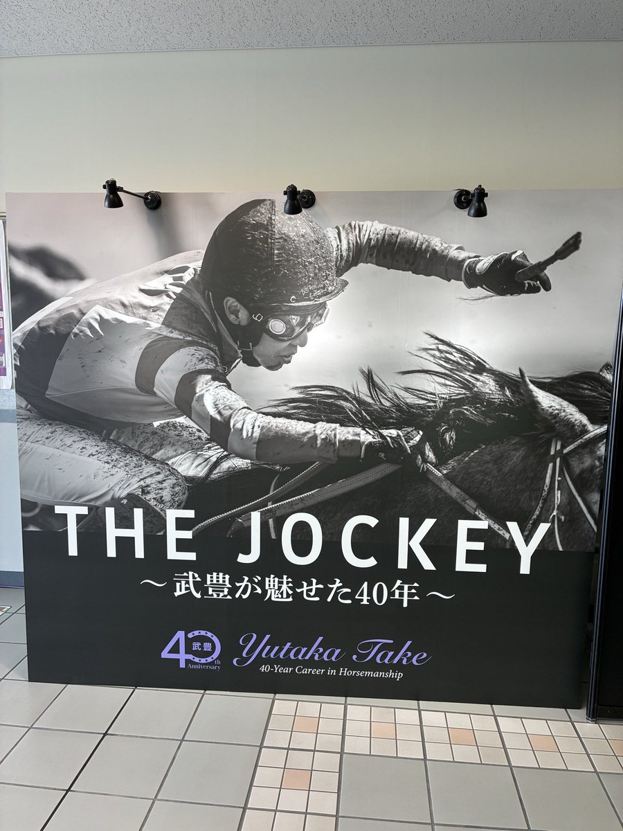 Make Start（旧エムエス製作所）【公式】 tweet media