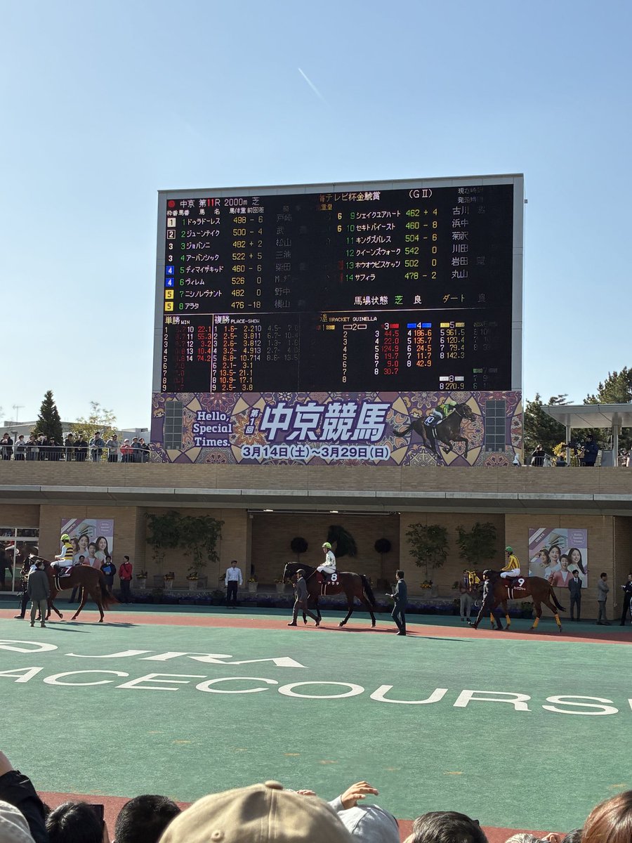 Make Start（旧エムエス製作所）【公式】 tweet media