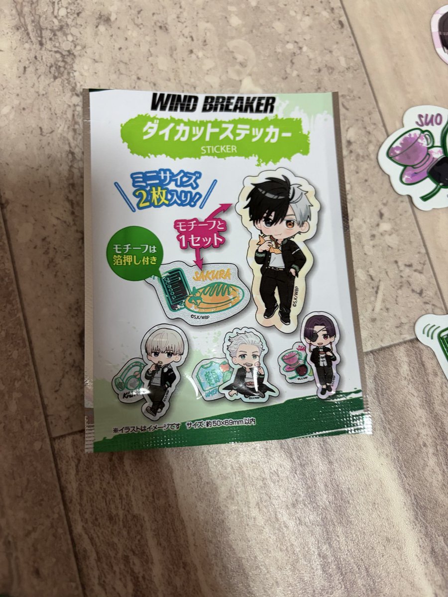 あみ 武道館10・6 tweet media