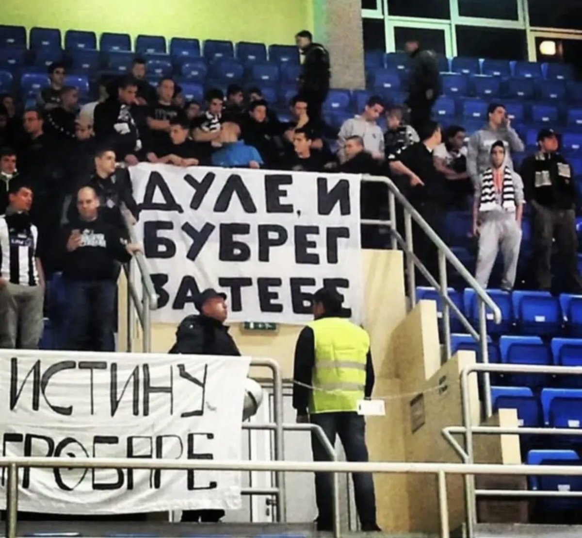 voleDecaPfk's tweet photo. Држи се Дуле. 🖤🤍 https://t.co/NWyd09x16n