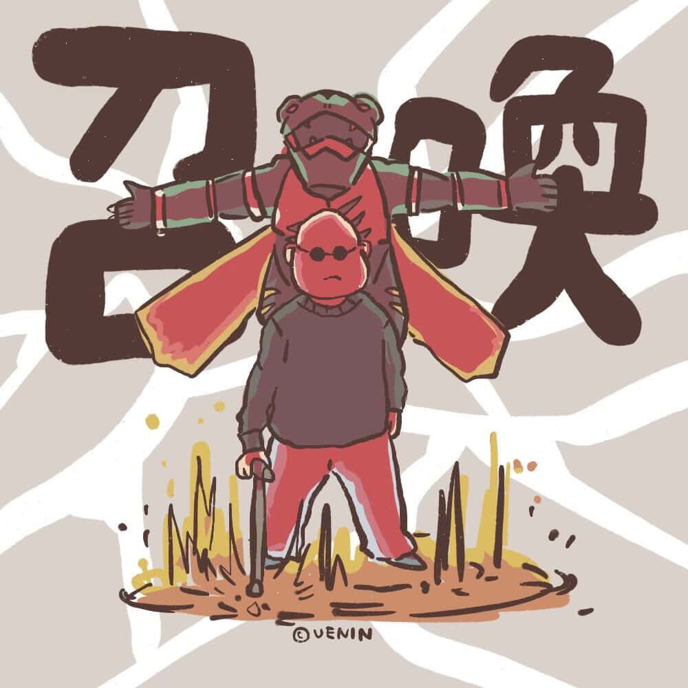 俺は、癌に勝って真の英雄になるんだ。

#フクイザー