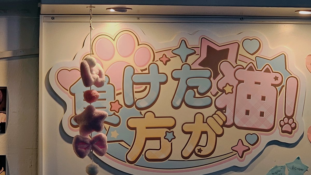 ໒꒰ྀི ੭-ࡇ-꒱ྀི੭ tweet media