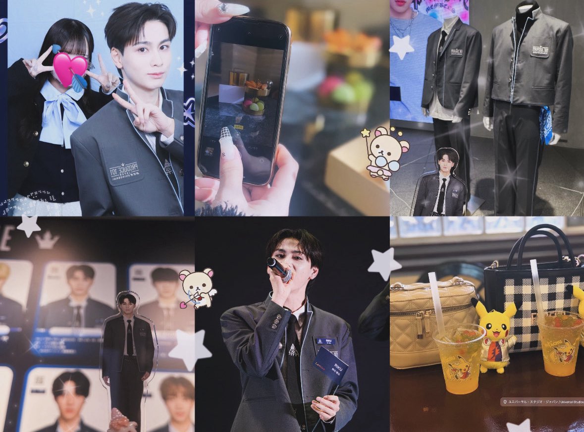 り🩵ᯓ★ tweet media