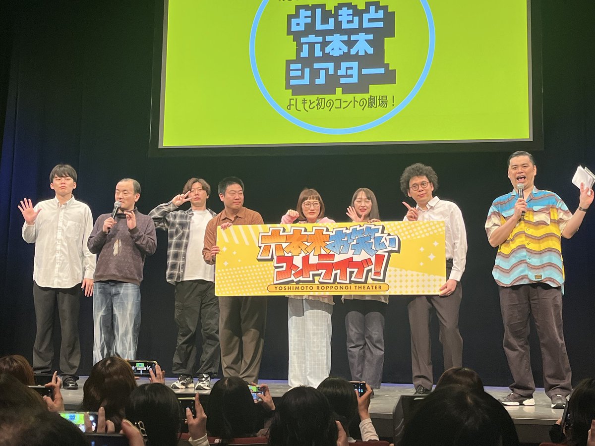 おめめ tweet media