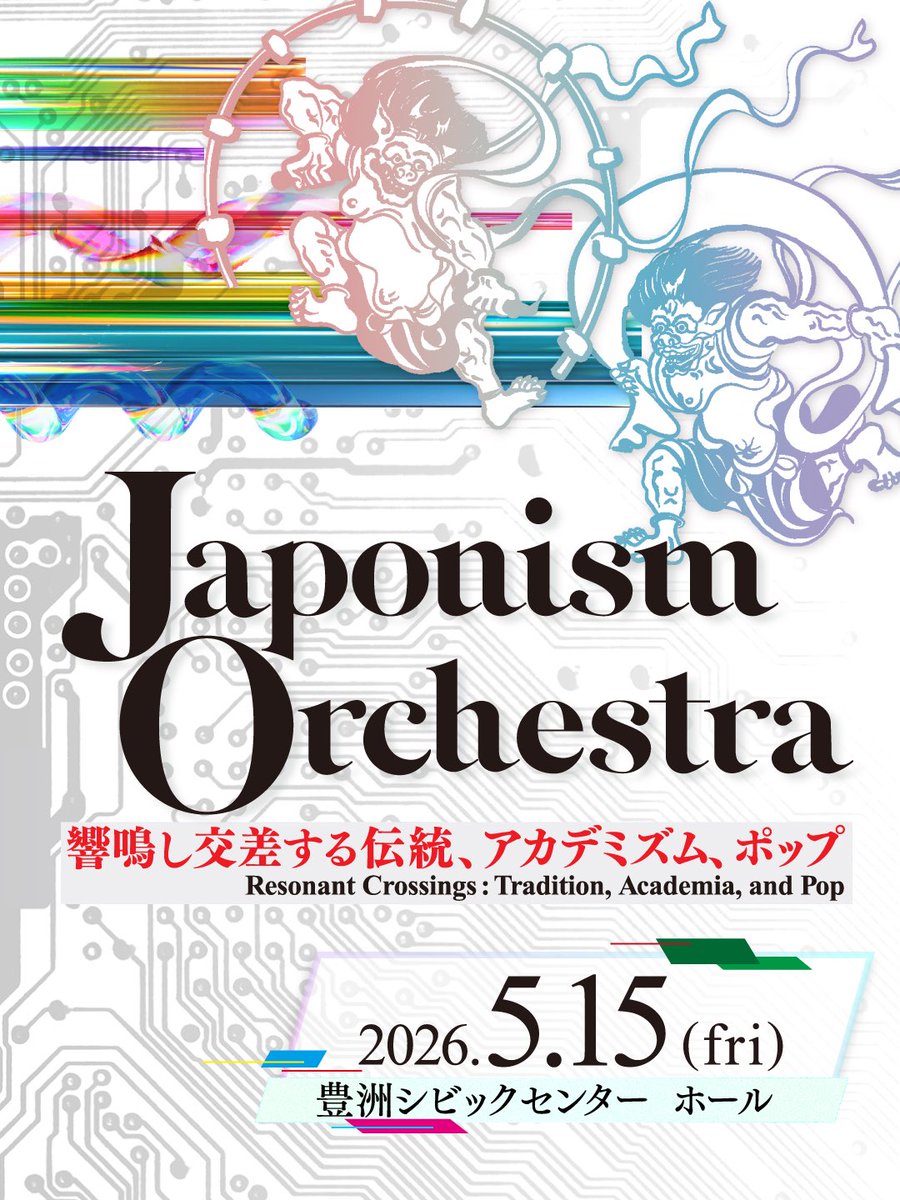 柿崎幸史 tweet media
