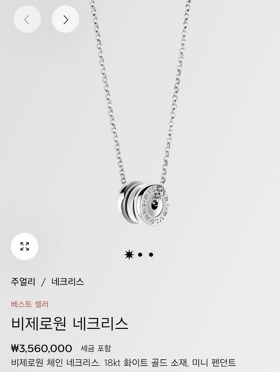 망아지🐎 tweet media