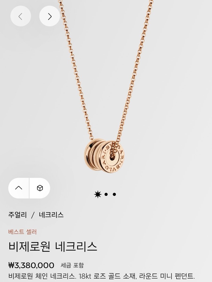 망아지🐎 tweet media