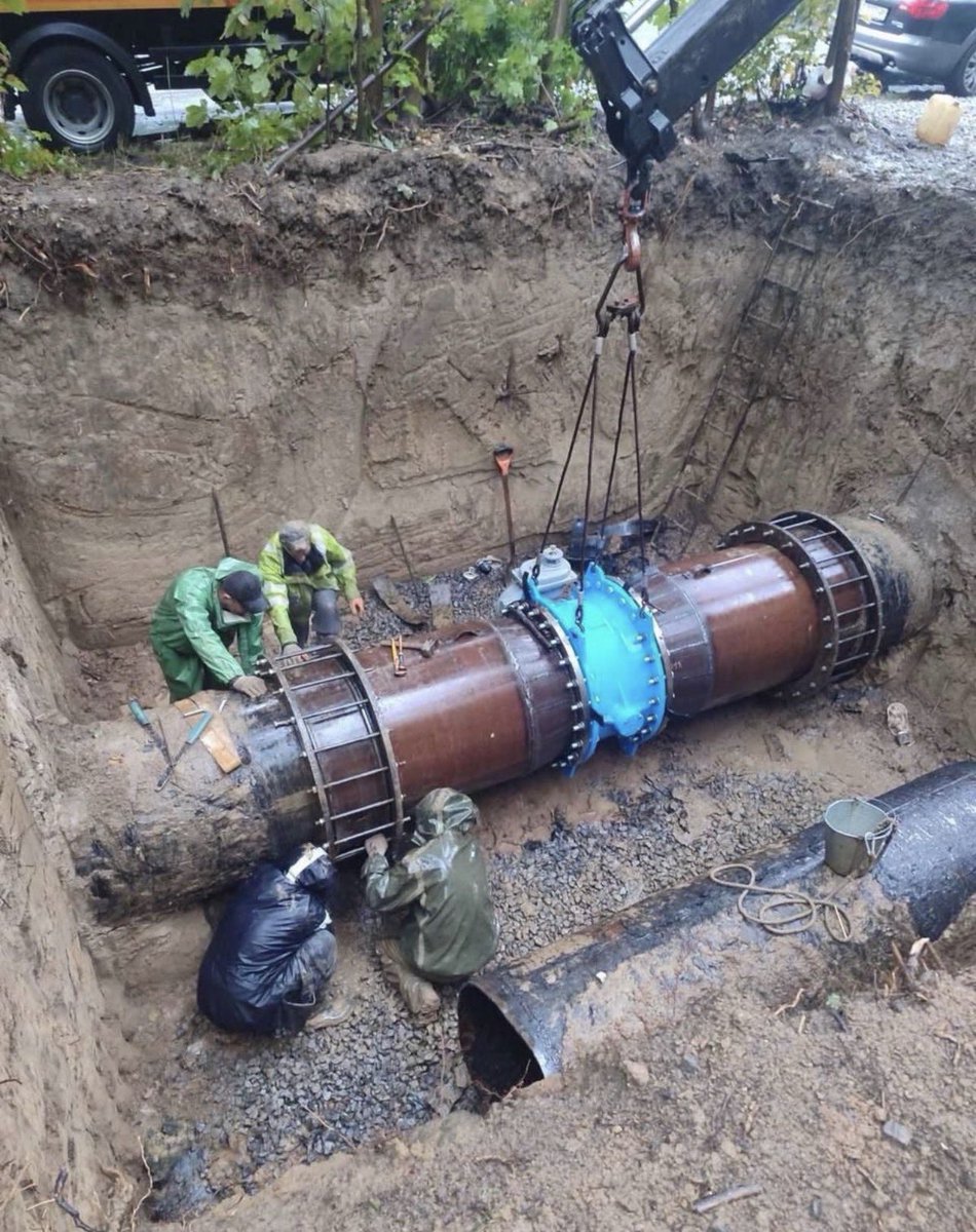 Volodymyr Groysman tweet media