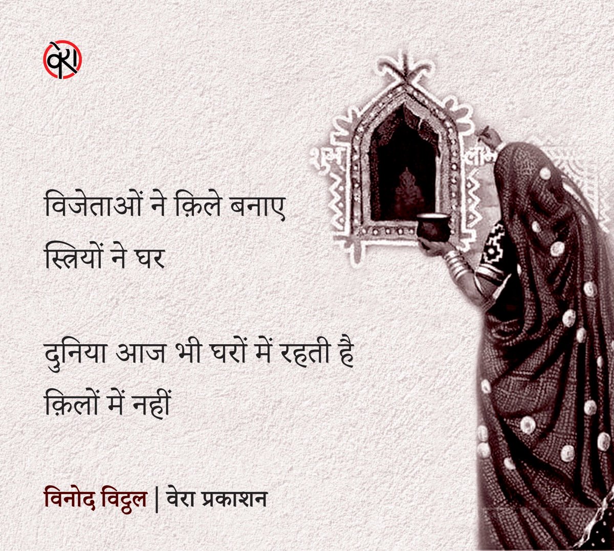 VinodVithall's tweet photo. https://t.co/b04b64Te9k