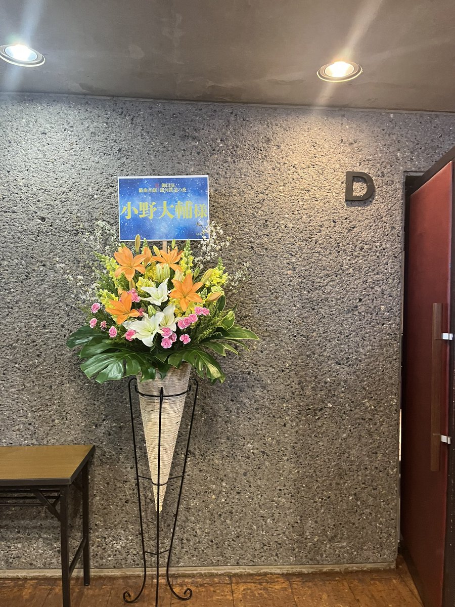 keito_moff's tweet photo. 今日の記憶絶対忘れないです☺️
贅沢な時間をありがとうございました！
#戯曲音劇 #銀河鉄道の夜 https://t.co/AfFoaPtGFi