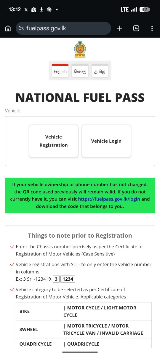erangatennakoon's tweet photo. Fuel Pass is now open for new registration. Keep all the required details ready and get it done. #lka #FuelPassSL https://t.co/QH71d75Kbk
