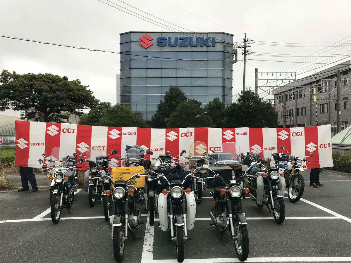 エステン・オモラシ tweet media
