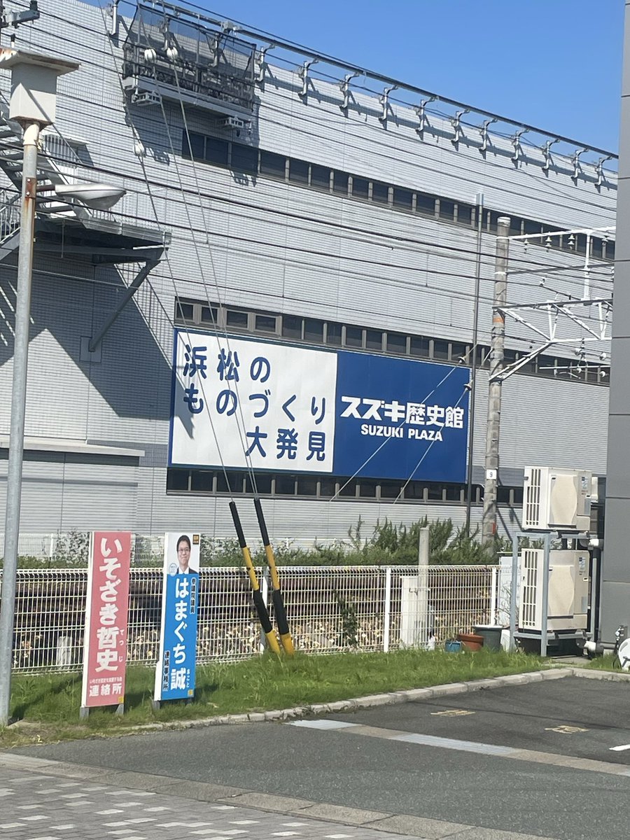 エステン・オモラシ tweet media
