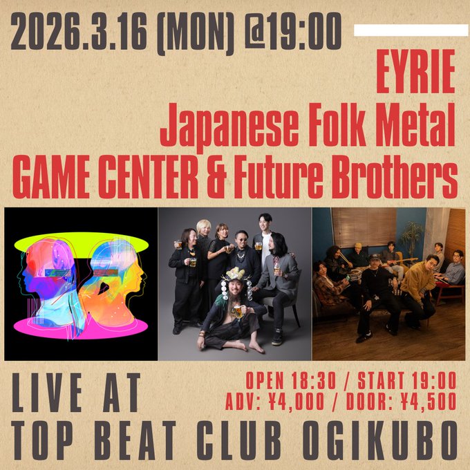 TOP BEAT CLUB tweet media