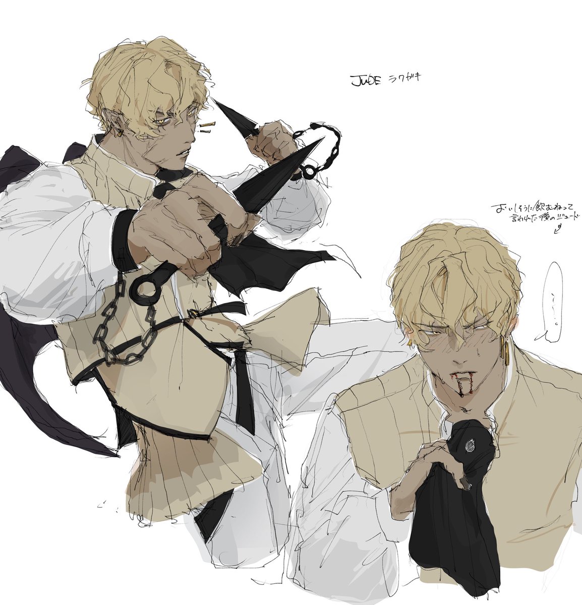 <a href="/Vesp_TL/">𝐕𝐄𝐒𝐏𝐄𝐑𝐀𝐍𝐓</a> 
ジュードくんの解像度高めてこ〜っ
バディ⁉️エクソシスト‼️探したいよーーー‼️