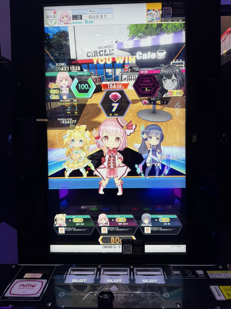 tri sub account tweet media