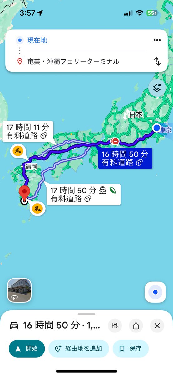 vp55b_spider's tweet photo. 埼玉〜鹿児島まで自走
24時間の船旅を経てやっと沖縄見えてきた https://t.co/71Is4nqnW1