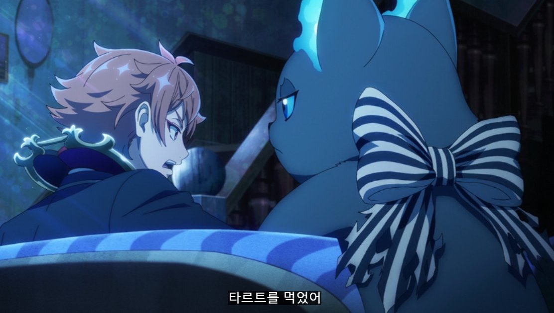 에이스가 처 몰랐던 사실들
첫번째 하트여왕의 법률이 아니더라도
냉장고에 있는 남의 음식을 함부로 먹으면 안된니다