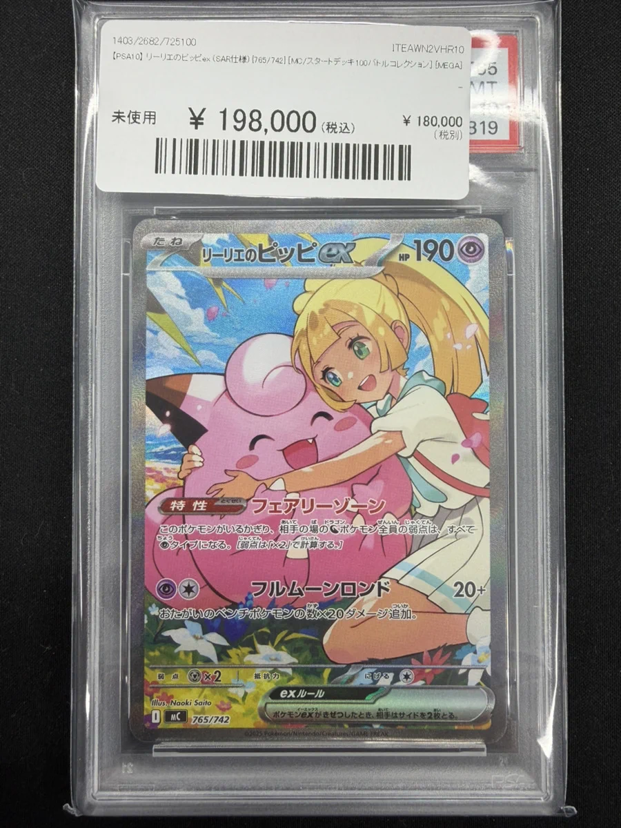 magi京都河原町店 on X: 
