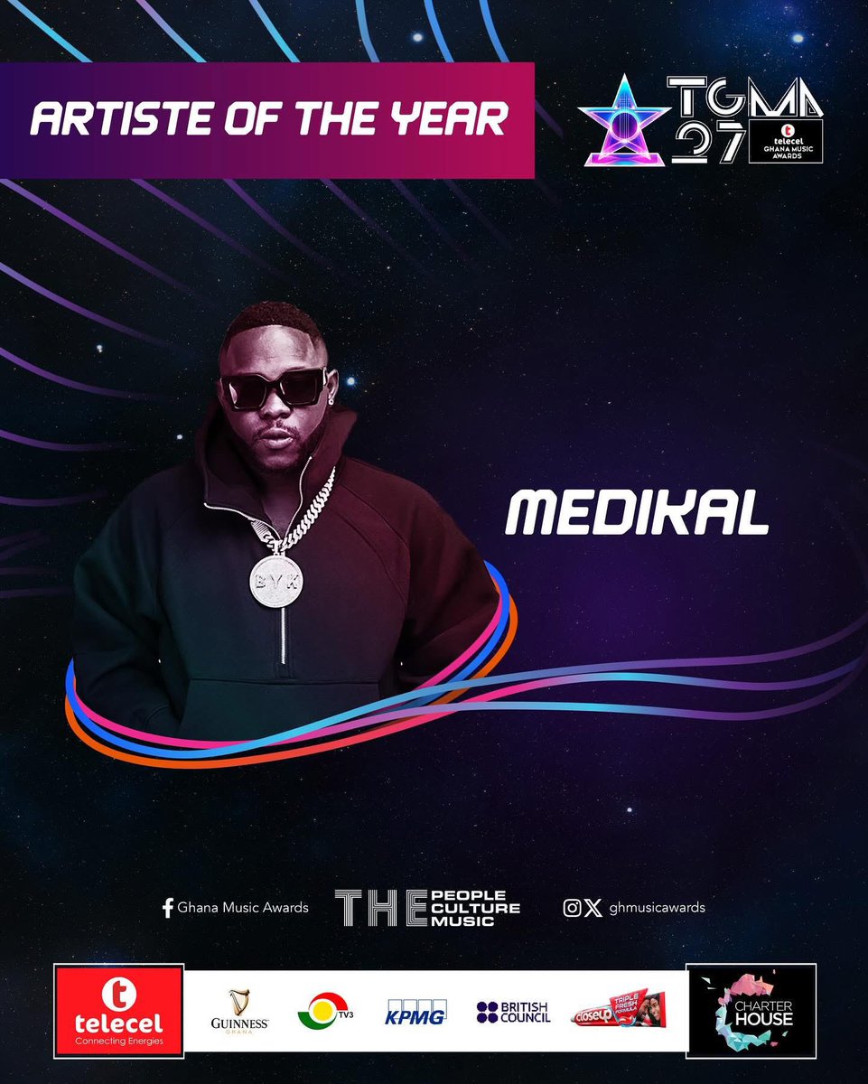 Nana Yaa Tanoah Boakye tweet media