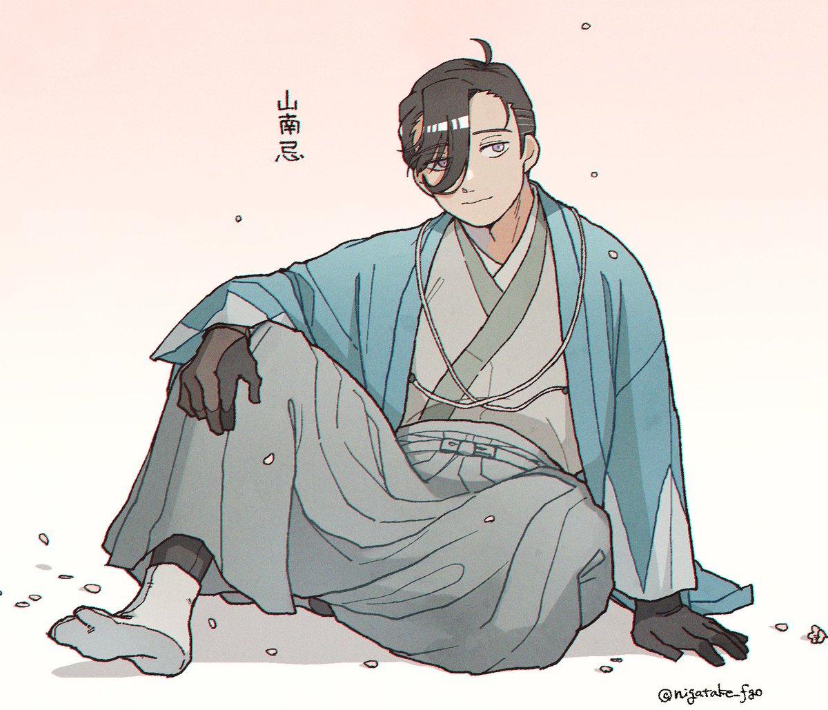 苦竹丸 tweet media