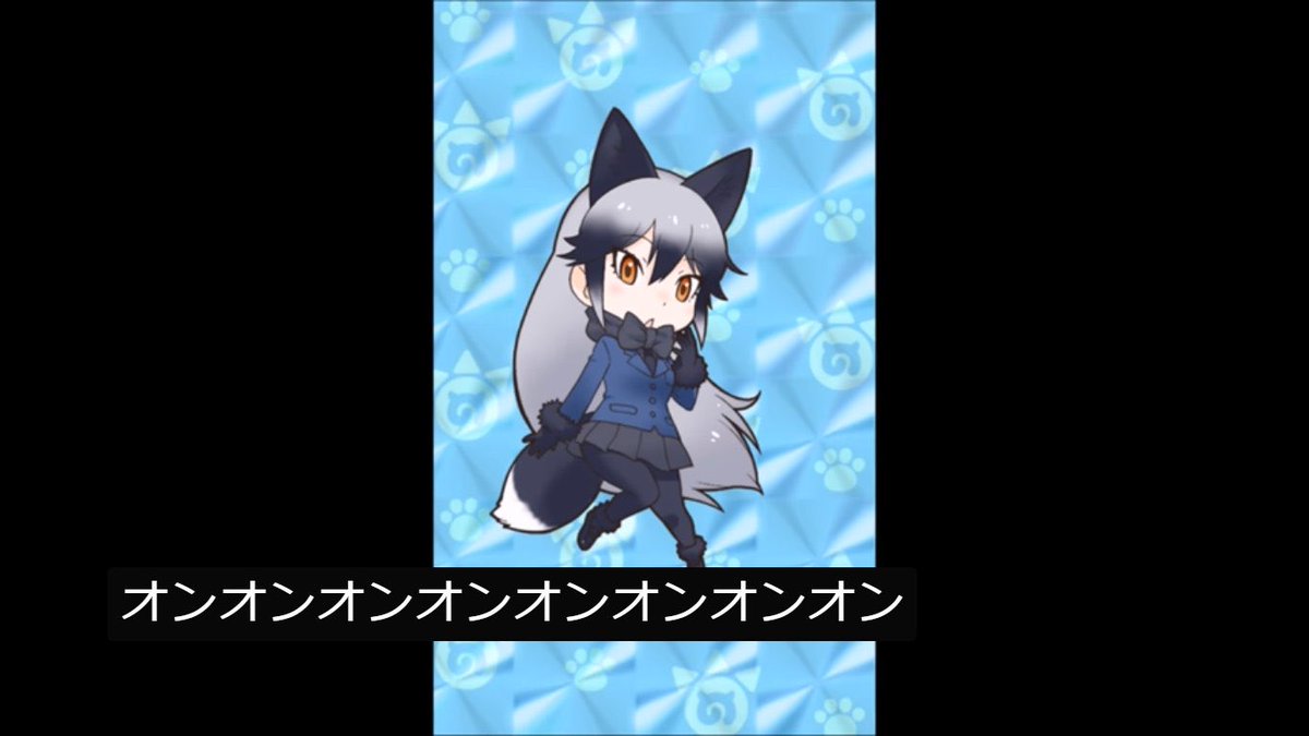 フレンズ自動字幕bot2 tweet media