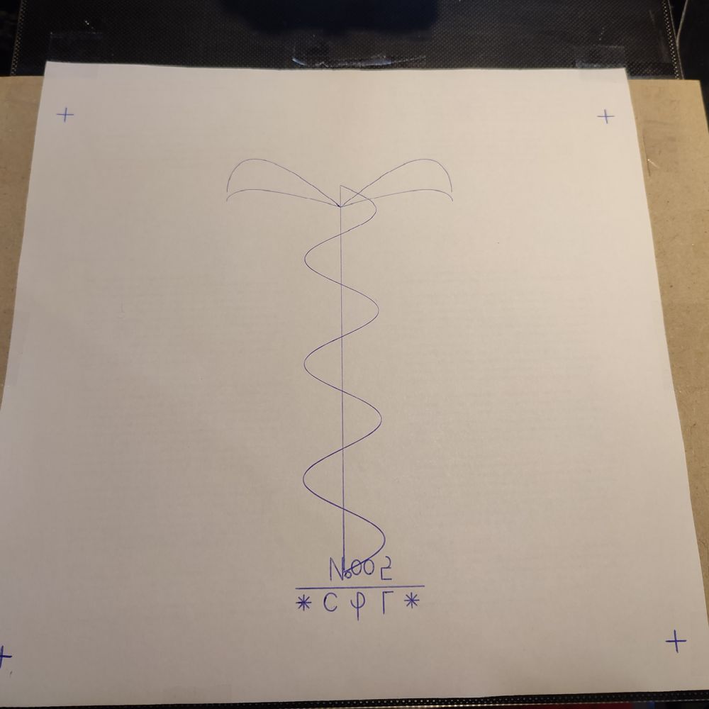 clair-de-ligne tweet media