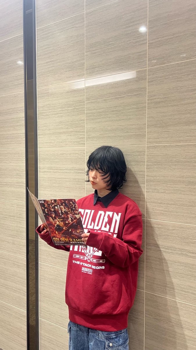 SUNDAY AWESOME WAVE tweet media