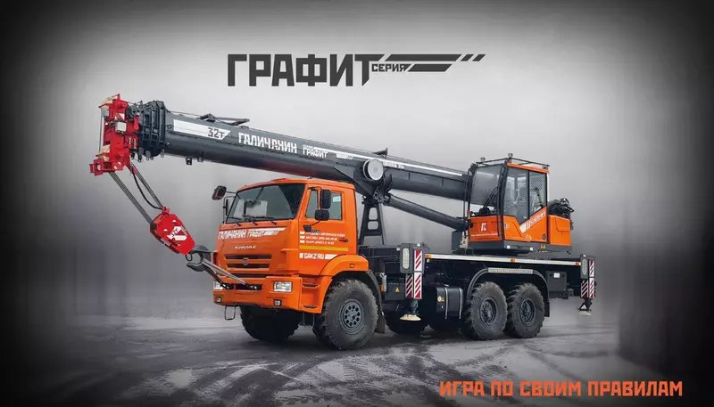 СДЕЛАНО В РОССИИ tweet media