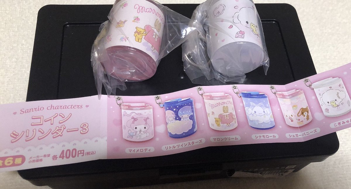 りせせ🚂🎄※当方からお声かけしても初回の方は固定ツイ必読必見‼︎ tweet media